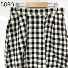 【coen】綿麻ギンガムチェックロングフレアスカート　M