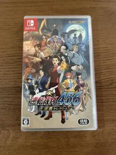 逆転裁判456 王泥喜セレクション Nintendo Switch