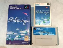 Pilotwings (SHVC-PW) 日本語版