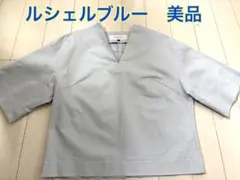 LE CIEL BLEU コットン混 半袖 トップス 36 美品のサムネイル