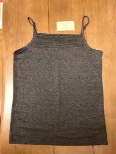 Item thumbnail for item 5242cd46-ef69-4155-86d1-0844ae1cc046