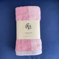 L'OCCITANE リバーシブルバスタオル