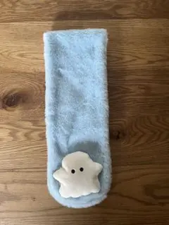 オバケーヌ　水色フリースマフラー