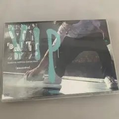 Alexandros PREMIUM V.I.P. PARTY DVD