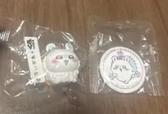 くら寿司 モモンガ キーホルダー 缶バッチ