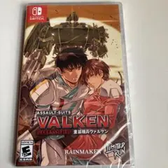 重装機兵ヴァルケン DECLASSIFIED 任天堂Switch
