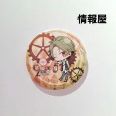 2025年最新】クロックゼロ情報屋の人気アイテム - メルカリ