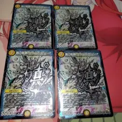 はがけい様 リクエスト 3点 まとめ商品