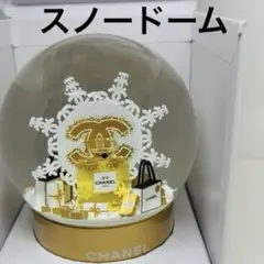 2025年最新】シャネル スノードームの人気アイテム - メルカリ