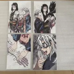 鬼滅の刃 全集中展 幕間画ポストカード まとめ売り