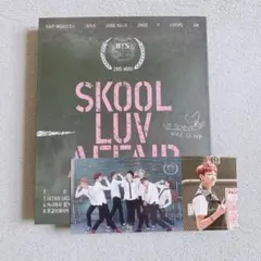 2025年最新】防弾少年団 skool luv affair トレカの人気アイテム