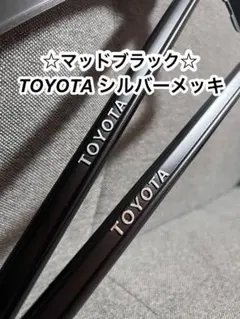 Item thumbnail for item 7e903e40-e73d-4b89-bd40-b96de0b3ad82