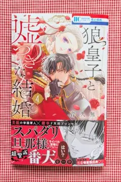 メルン様 リクエスト 2点 まとめ商品