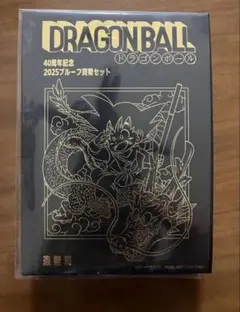 ドラゴンボール 40周年 ブループロモーションカードセット ドラゴンボール 40周年 ブループロモーションカードセット - メルカリ