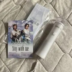 DOMOTO Concert 2026 Stay with me ペンライト - メルカリ
