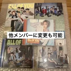 RIIZE All of you 初回限定盤 A B 東京ドーム ウォンビン