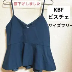 Item thumbnail for item b07ea31c-ec91-408a-a6c0-611d6ac53dbd