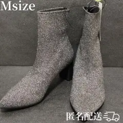ラメニットブーツ シルバー Mサイズ ポインテッドニットブーツのサムネイル
