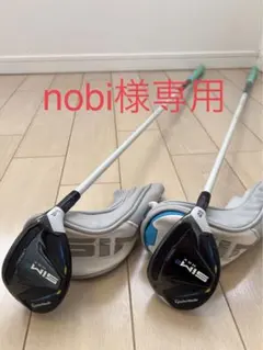 SIM2MAX レスキュー 5U 6U 希少 レディース L