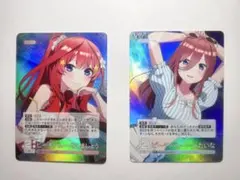 五等分の花嫁 カードゲーム 昂る想い SSP 中野二乃 君がいる毎日 PRSP