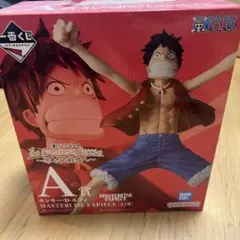 ワンピース一番くじMASTERLISE EXPECIE モンキー・D・ルフィ