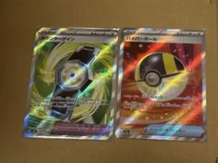 ポケモンカード　MEAGドリームex ハイパーボール　カウンターゲイン