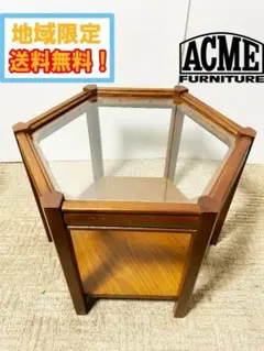 2026年最新】ACME FURNITURE サイドテーブル・ナイトテーブル・ロー