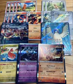 リザードン ex れんごくしはい2枚　ピジョットexSR2枚　デッキパーツ