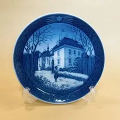 Item thumbnail for item 65787c1f-5021-4de3-9461-9d043f59027e