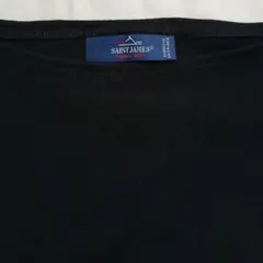 セントジェームス 長袖カットソー