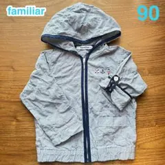 Item thumbnail for item 7ffebb39-273a-47b2-91de-a013e64fc086