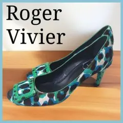 2025年最新】ROGER VIVIER ヒール高さ：5.1〜7cm レディース