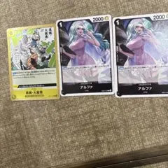 ワンピース カードゲーム セット