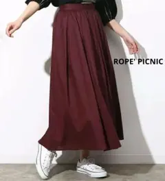 ROPÉ PICNIC カジュアルマキシスカート