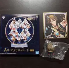 アイドリッシュセブン　一番くじ　アクリルボード　十龍之介