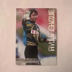 Item thumbnail for item 99d4cc21-63ec-4189-bd26-6f594d8f7705