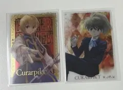 HUNTER×HUNTER クラピカSP Nイタジャガ
