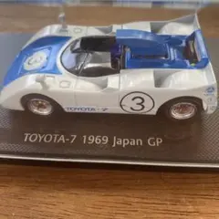スパーク トヨタ 85C #36 レイトンハウスLM 1985 - メルカリ