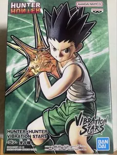 2026年最新】hunter×hunter ゴン フィギュア vibration starsの人気