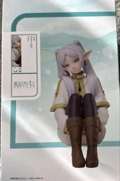 葬送のフリーレン エルココ 1/7スケールフィギュア