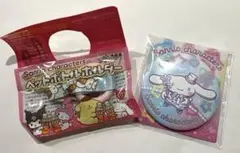 シナモンロール　ペットボトルホルダー＆缶ミラー（おまけマイメロミニコーム）