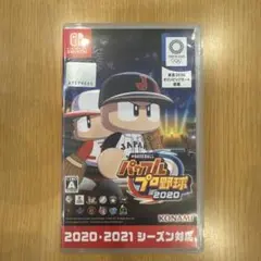 Switch eBASEBALLパワフルプロ野球・2020