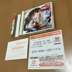 DC ドリームキャストCAPCOM VS. SNK ミレニアムファイト2000