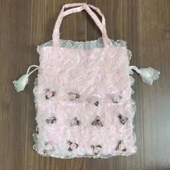 Item thumbnail for item 2aef4b39-5f32-4c63-ac2c-2258caec1098