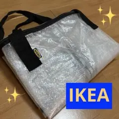 ✨【IKEA】✨大きめ透明収納バッグ♪60×60×20押し入れ・布団・ぬいぐるみ