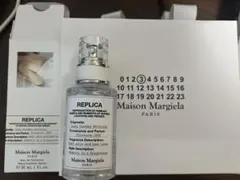 メゾンマルジェラ レプリカ　レイジーサンデーモーニング 新品未使用　30ml