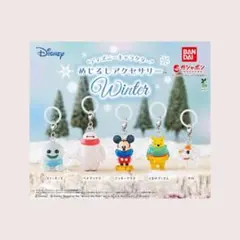 ディズニー　めじるしアクセサリー ゼロ 3つセット