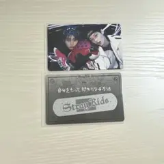 ハン　フィリックス　フォーチュンカード　domin 静岡