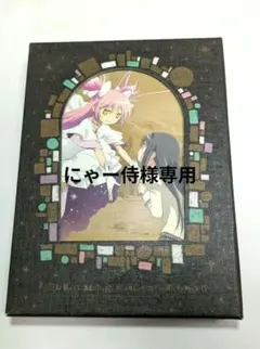 Item thumbnail for item 45d02484-a6ad-442b-944d-06ef7e30109f