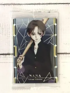 矢沢あい ウエハース NANA カード タクミ たくみ シークレット